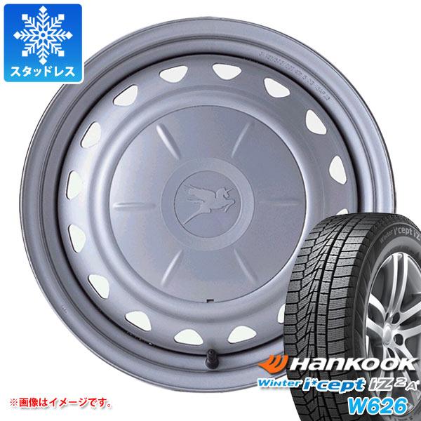 2025年製 スタッドレスタイヤ ハンコック ウィンターアイセプト IZ2エース W626 175/...