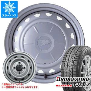 スタッドレスタイヤ 正規品 ブリヂストン ブリザック VRX2 195/65R15 91Q キャロウィン 6.0-15｜tire1ban