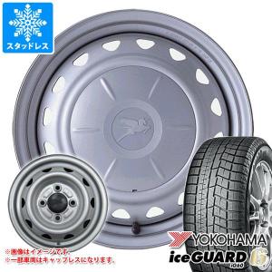 スタッドレスタイヤ ヨコハマ アイスガードシックス iG60 185/65R14 86Q キャロウィン 5.5-14｜tire1ban