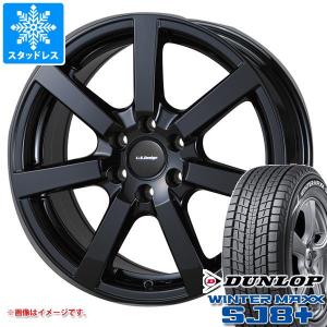 ジープ グランドチェロキー WL系用 スタッドレス ダンロップ ウインターマックス SJ8 プラス 265/60R18 110Q U.Sデザイン キャスラー｜tire1ban