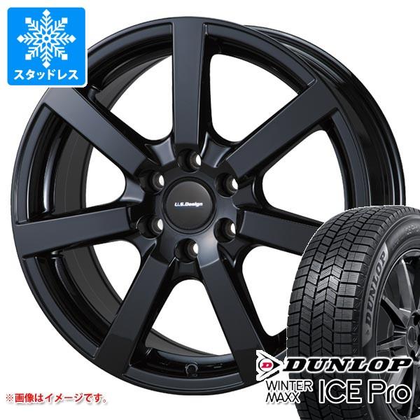 キャデラック SRXクロスオーバー T166系用 スタッドレス ダンロップ ウインターマックス アイ...