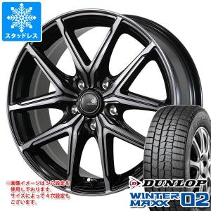 スタッドレスタイヤ ダンロップ ウインターマックス02 WM02 155/70R13 75Q セレブロ FT05 4.0-13｜tire1ban