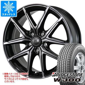 BRIDGESTONE（ブリヂストン） スタッドレスタイヤ W300 145/80R12 80