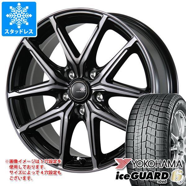 スタッドレスタイヤ ヨコハマ アイスガードシックス iG60 165/65R15 81Q セレブロ ...