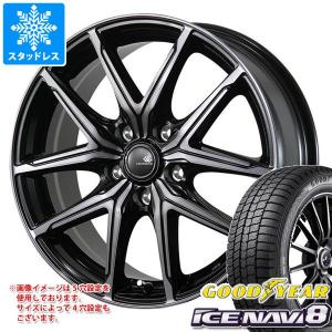 スタッドレスタイヤ グッドイヤー アイスナビ8 205/65R15 94Q セレブロ FT05 6.0-15｜tire1ban