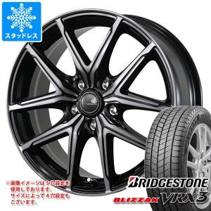 ブリザック 185/60R15インチ ブリヂストン VRX3 5H100 スタッドレス
