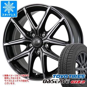 スタッドレスタイヤ トーヨー オブザーブ ギズ2 165/60R14 75Q セレブロ FT05 4.5-14｜tire1ban