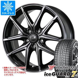 スタッドレスタイヤ ヨコハマ アイスガードセブン iG70 195/50R16 84Q セレブロ FT05 6.0-16｜tire1ban