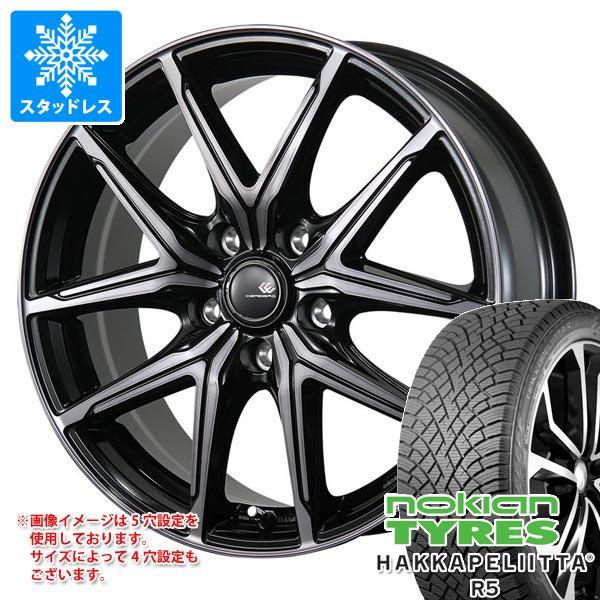 スタッドレスタイヤ ノキアン ハッカペリッタ R5 SUV 225/65R17 106R XL セレ...