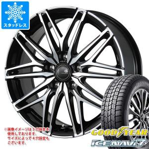 195/45R17  ダンロップ　スタッドレス　ウィンターマックス　2020年製　社外ホイール　VELVA sports WINTER MAXX スタッドレスタイヤ ダンロップ ウインターマックス03