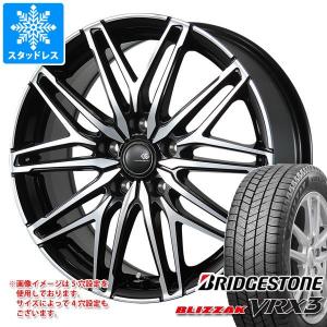 スタッドレスタイヤ ブリヂストン ブリザック VRX3 145/70R12 69Q セレブロ WA45 3.5-12｜tire1ban