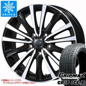 studlesstire 4本セット 1955516 wh1tp21cerwf5 商品一覧 - タイヤ1番