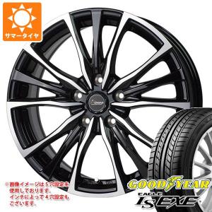 サマータイヤ 205/50R17 93V XL グッドイヤー イーグル LSエグゼ クロノス CH-110 7.0-17｜tire1ban