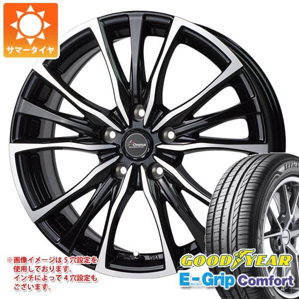 サマータイヤ 165/50R15 73V グッドイヤー エフィシエントグリップコンフォート クロノス...