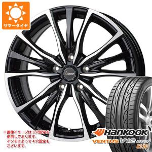 SALE／37%OFF】 マロ様専用 225/40R19タイヤ付き ホイール - retrace.ai