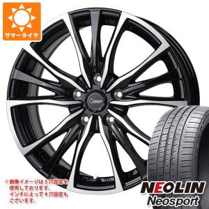 サマータイヤ 245/30R20 95W XL ネオリン ネオスポーツ クロノス CH-110 8.5-20｜tire1ban