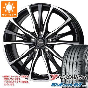 サマータイヤ 205/50R17 93W XL ヨコハマ ブルーアースGT AE51 クロノス CH-110 7.0-17｜tire1ban