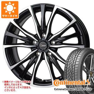 サマータイヤ 205/55R16 91W コンチネンタル エクストリームコンタクト DWS06 プラス クロノス CH-110 6.5-16｜tire1ban