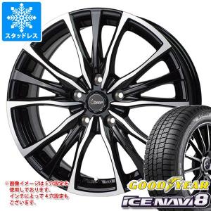 スタッドレスタイヤ グッドイヤー アイスナビ8 225/45R19 92Q クロノス CH-110 8.0-19｜tire1ban