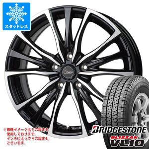 ②ブリヂストン　ブリザックVL10 新品　195/80R15 製造2025年！ 109241_vl10.jpg?fitin=357:357