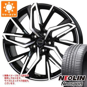 サマータイヤ 245/30R20 95W XL ネオリン ネオスポーツ クロノス CH-112 8.0-20｜tire1ban