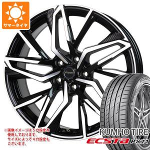 サマータイヤ 225/35R19 88Y XL クムホ エクスタ PS71 クロノス CH-112 7.5-19｜tire1ban