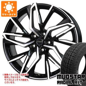 サマータイヤ 145/80R12 80/78N LT マッドスター ラジアル A/T ホワイトレター クロノス CH-112 4.0-12｜tire1ban