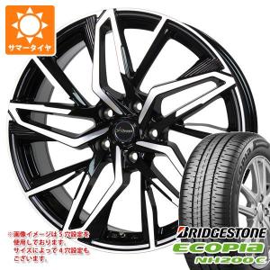 2024年製 サマータイヤ 165/60R15 77H ブリヂストン エコピア NH200 C クロノス CH-112 4.5-15｜tire1ban