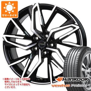 サマータイヤ 205/50R17 93W XL ハンコック ベンタス プライム4 K135 クロノス CH-112 7.0-17｜tire1ban