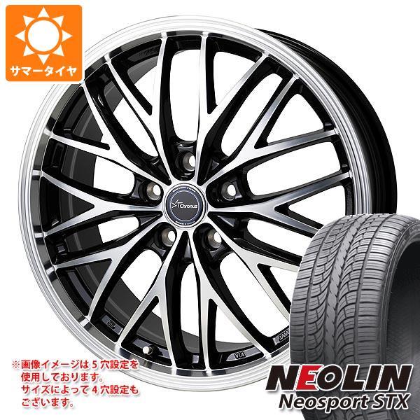 サマータイヤ 245/40R20 99W XL ネオリン ネオスポーツ STX クロノス CH-11...