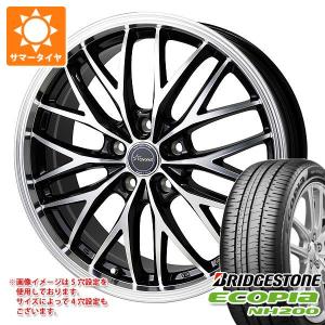 BRIDGESTONE 2025年製 サマータイヤ 195/65R15 91H ブリヂストン BRIDGESTONE 2025年製 サマータイヤ 195/65R15 91H ブリヂストン