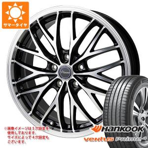 サマータイヤ 225/50R17 98W XL ハンコック ベンタス プライム4 K135 クロノス CH-113 7.0-17｜tire1ban