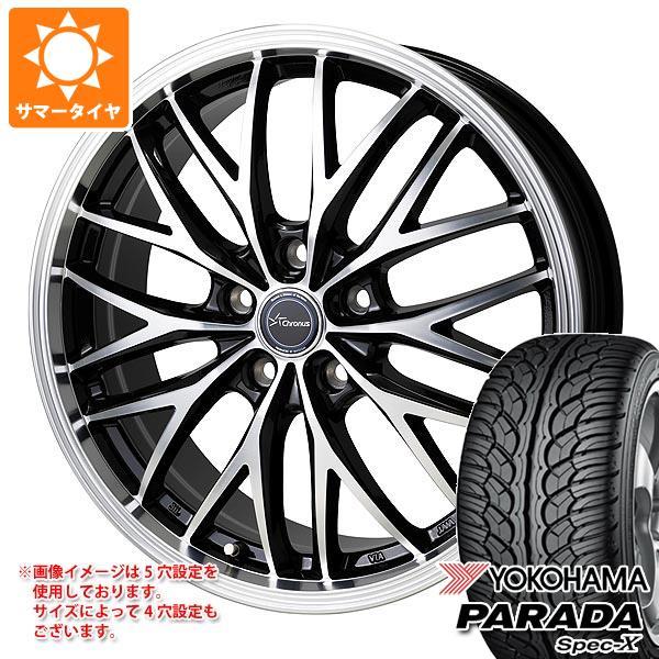 サマータイヤ 255/40R20 101V REINF ヨコハマ パラダ スペック-X PA02 ク...