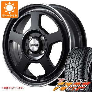 サマータイヤ 165/60R15 77H ヨコハマ ジオランダー A/T G015 ブラックレター ガルシア シカゴ5 4.5-15｜tire1ban