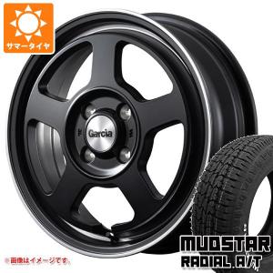 サマータイヤ 145/80R12 80/78N LT マッドスター ラジアル A/T ホワイトレター ガルシア シカゴ5 4.0-12