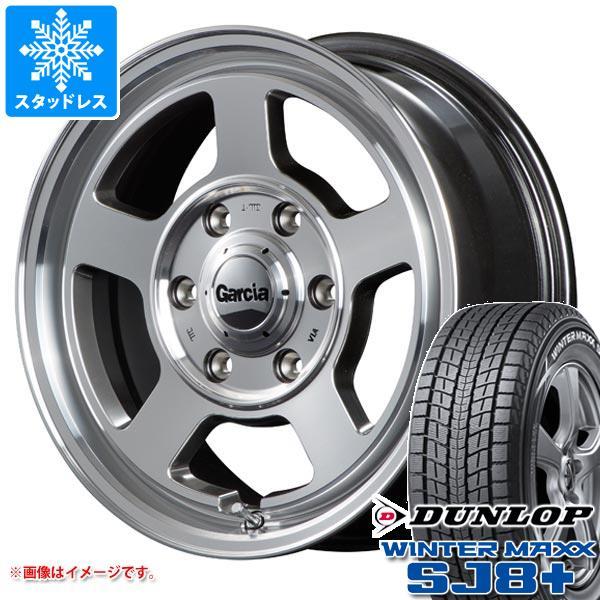 ハイエース 200系用 スタッドレス ダンロップ ウインターマックス SJ8 プラス 215/70R...