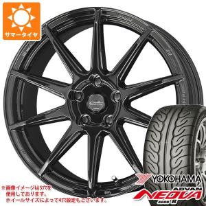 サマータイヤ 165/55R15 75V ヨコハマ アドバン ネオバ AD08 R サーキュラー C10R 5.0-15｜tire1ban