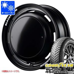 ハスラー用 オールシーズンタイヤ グッドイヤー ベクター 4シーズンズ ハイブリッド 165/70R14 81S  ガルシア シスコ ブラックムーンエディション 4.5-14｜tire1ban