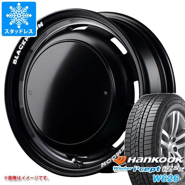 ハスラー用 スタッドレス ハンコック ウィンターアイセプト IZ2エース W626 165/60R1...