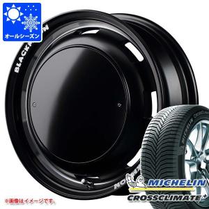 ハスラー用 オールシーズンタイヤ ミシュラン クロスクライメートプラス 165/70R14 85T XL  ガルシア シスコ ブラックムーンエディション 4.5-14｜tire1ban