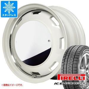 スタッドレスタイヤ ピレリ アイスアシンメトリコ プラス 165/55R15 75Q ガルシア シスコムーン 4.5-15｜tire1ban