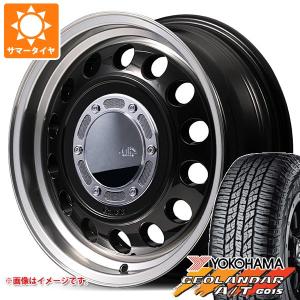 LE MANS スズキ ハスラー用 サマータイヤ ダンロップ ルマン5 LM5+ 165