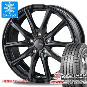 ヨコハマタイヤ（YOKOHAMA TIRE） パンク保証付き【プランB】4本