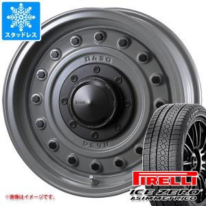 2023年製 スタッドレスタイヤ ピレリ アイスゼロアシンメトリコ 215/60R16 99H XL クリムソン ディーン コロラド 7.0-16｜tire1ban