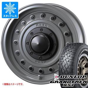 ブリザック VRX3 ミツビシ デリカD5用 スタッドレス ブリヂストン 215