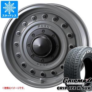 ブリザック DM-V2 スズキ ジムニーノマド JC74W用 スタッドレス
