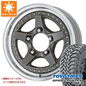WORK ジムニー WORK CRAG GALVATRE 16x5.5 +19 BCカラー ヨコハマ