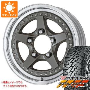 カスタムサイズに変更可能】ジムニーJB74(WORK/CRAG・ワーククラッグ