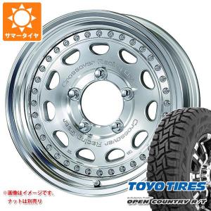 OPEN COUNTRY スズキ ジムニーシエラ JB74W用 2026年製 サマータイヤ