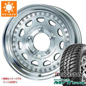 ジムニー JB64W用 サマータイヤ ブリヂストン デューラー M/T674 LT225/75R16 110/107Q アウトラインホワイトレター ワーク クラッグ ガルバトレ 5.5-16｜tire1ban